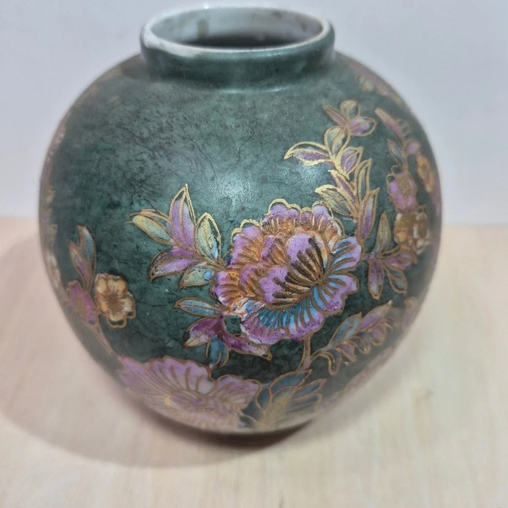 Vintage Chinese Porcelain Ginger Jar Vase Teal Gold Gilt Floral Peony Decorative